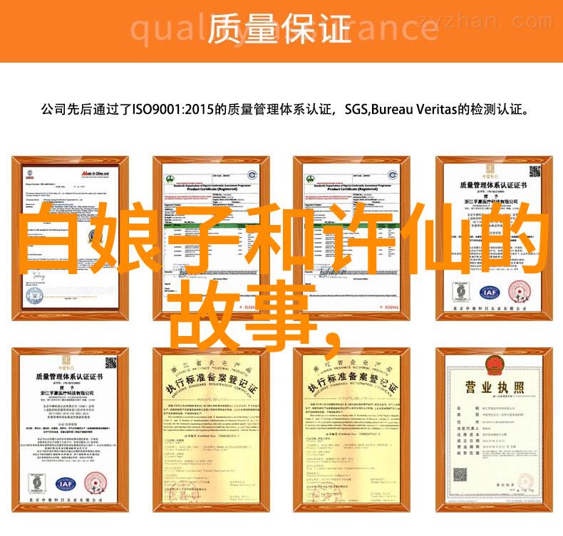 资深越剧票友陈姨的最后的出梁祝泪光涟涟 老伴能成全她这个爱好死也值得