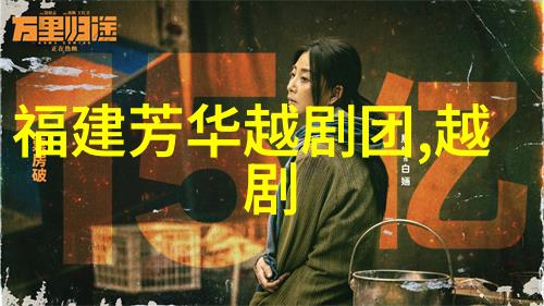 第六节 灯 光