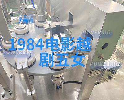 越剧龙凤镯