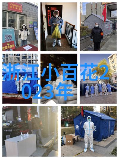 越剧鸾凤双箫