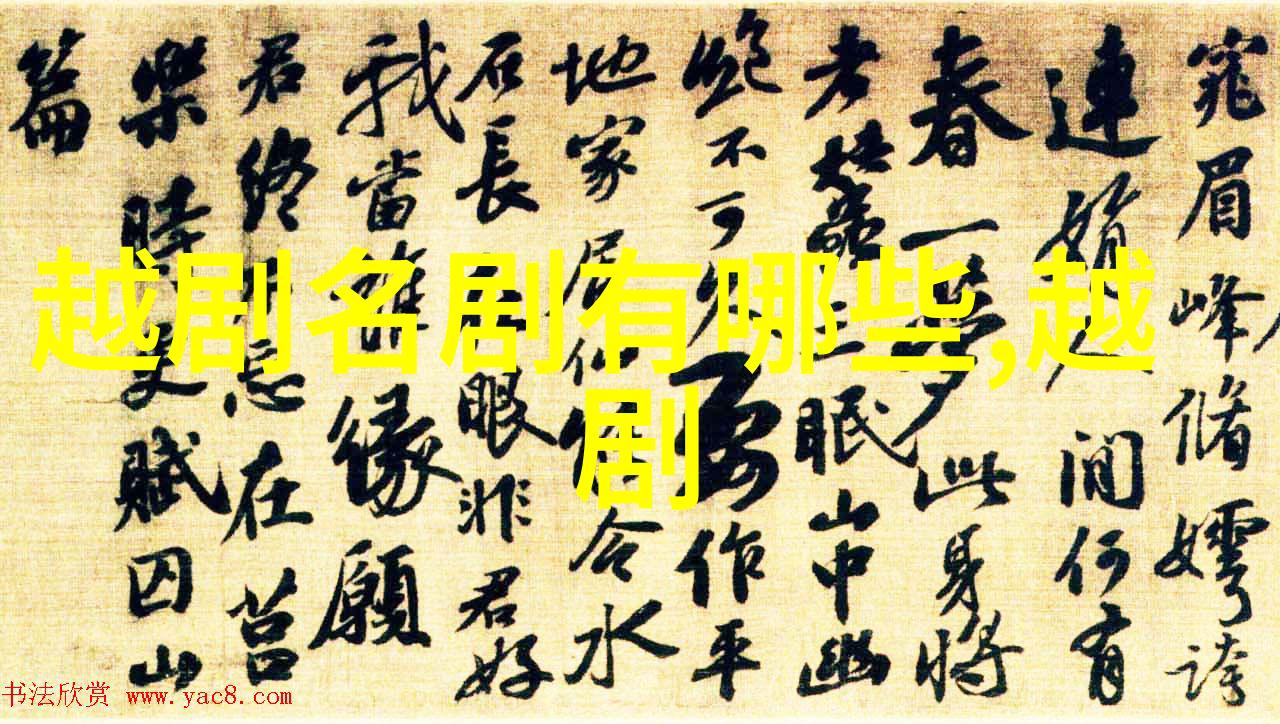 20年1931年