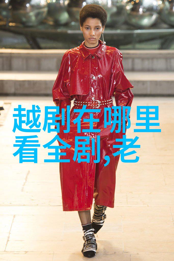 老夫妻组建柯桥万达越剧沙龙成了唱红一方的明星